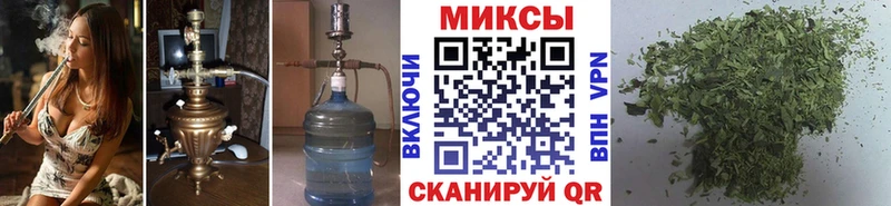 цена наркотик  MEGA зеркало  БУТИРАТ GHB  Курганинск 