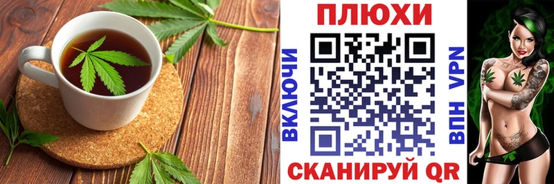 где купить наркоту  KRAKEN вход  Еда ТГК марихуана  Курганинск 