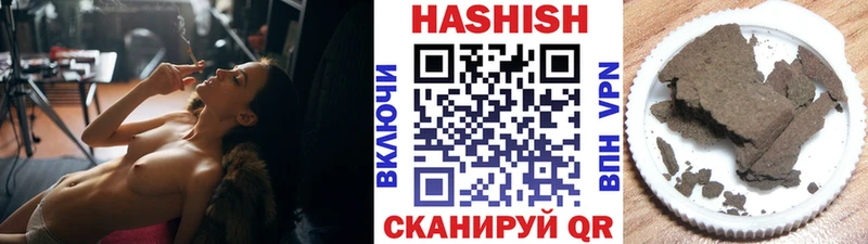 KRAKEN вход  Курганинск  ГАШ убойный 
