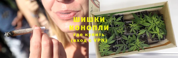 мескалин Белоозёрский