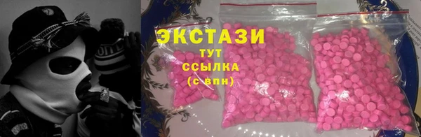 гидропоника Беломорск