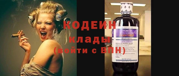 гидропоника Беломорск