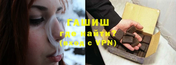 мескалин Белоозёрский