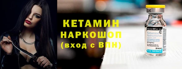 гидропоника Беломорск