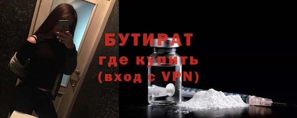 гидропоника Беломорск