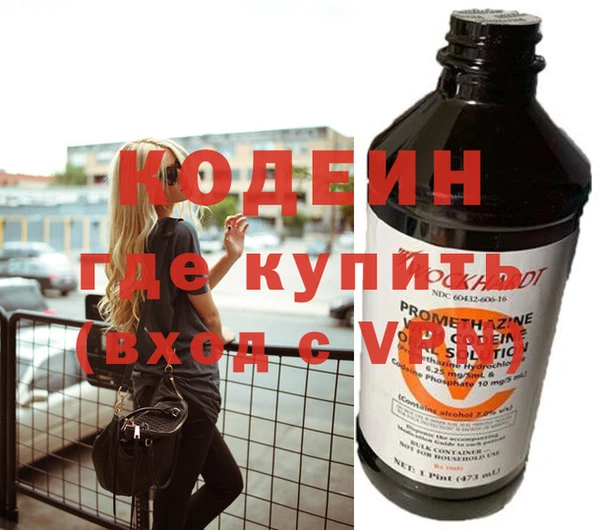 гидропоника Беломорск