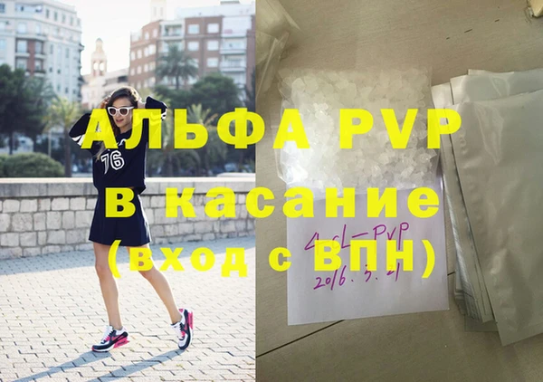 гидропоника Беломорск