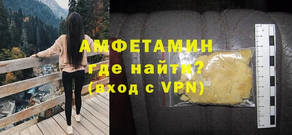 гидропоника Беломорск