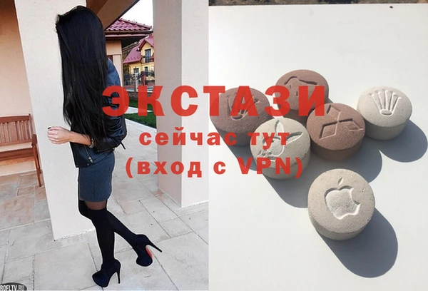гидропоника Беломорск