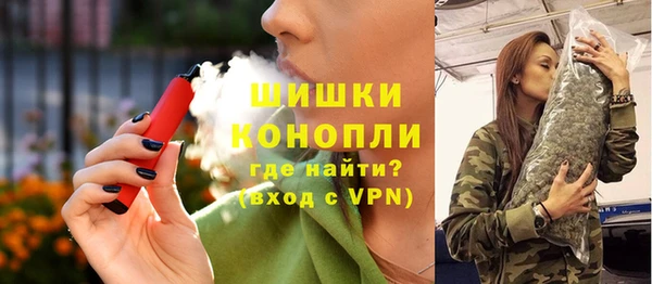 гидропоника Беломорск