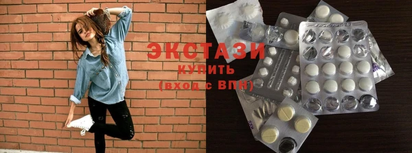 гидропоника Беломорск