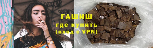 гидропоника Беломорск